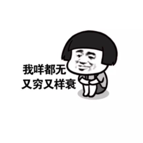 香港司机骂港独份子,什么水平。转