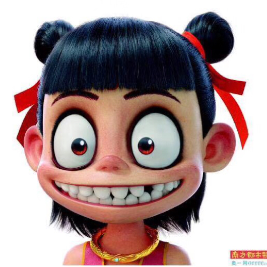 discusser-avatar