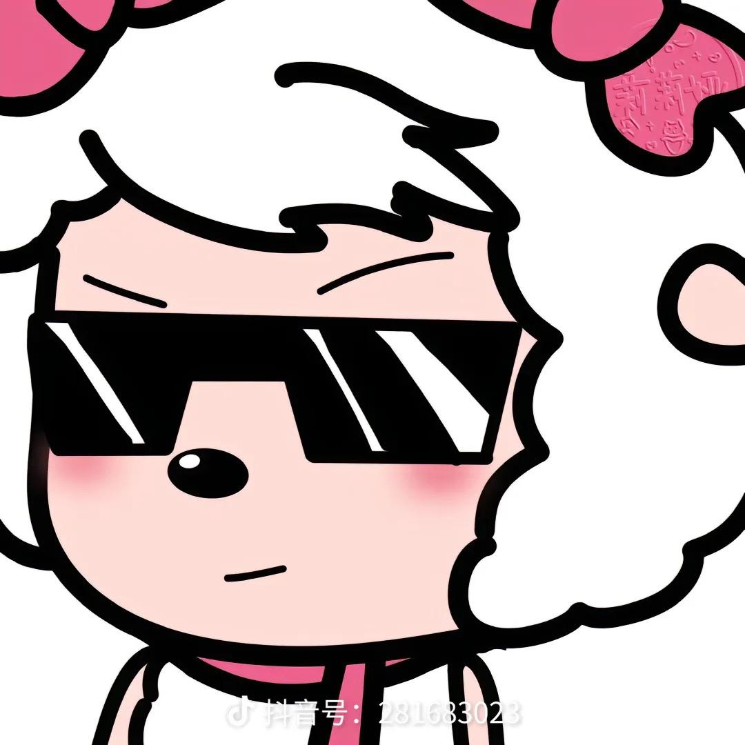discusser-avatar