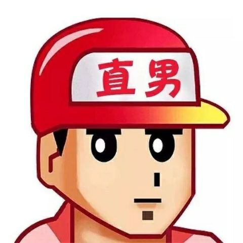 discusser-avatar
