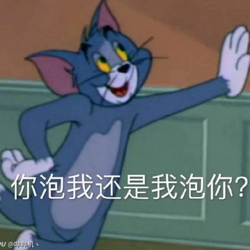 discusser-avatar