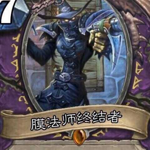 神秘五星中锋,诱人淘宝之选--米切尔-罗宾逊(照