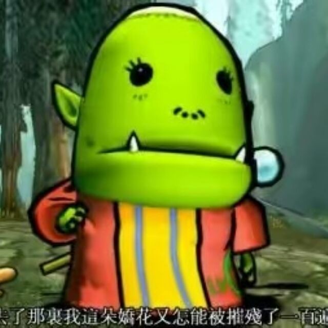 discusser-avatar