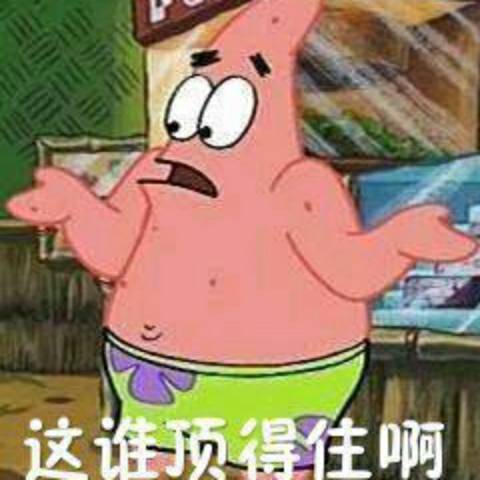 discusser-avatar