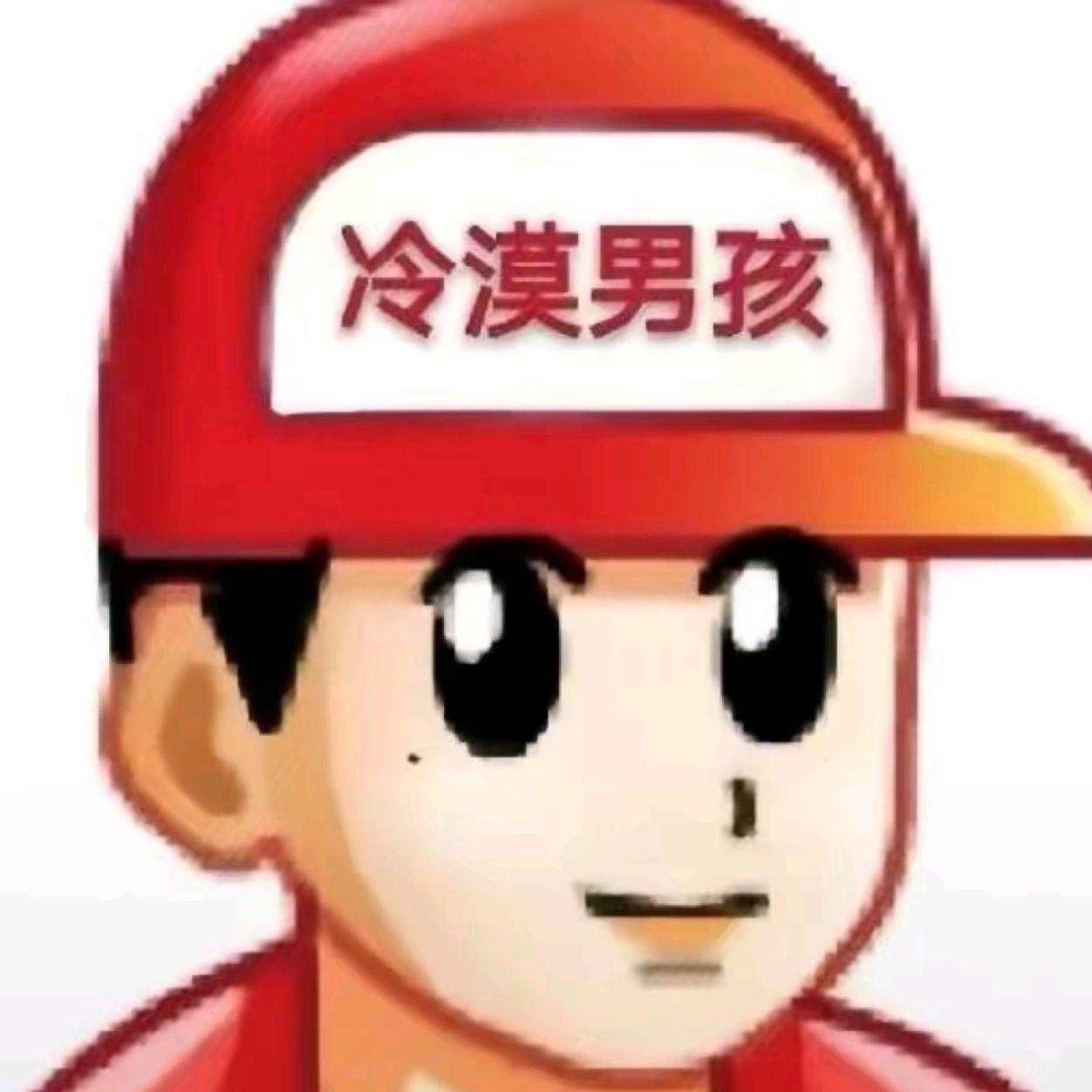 discusser-avatar
