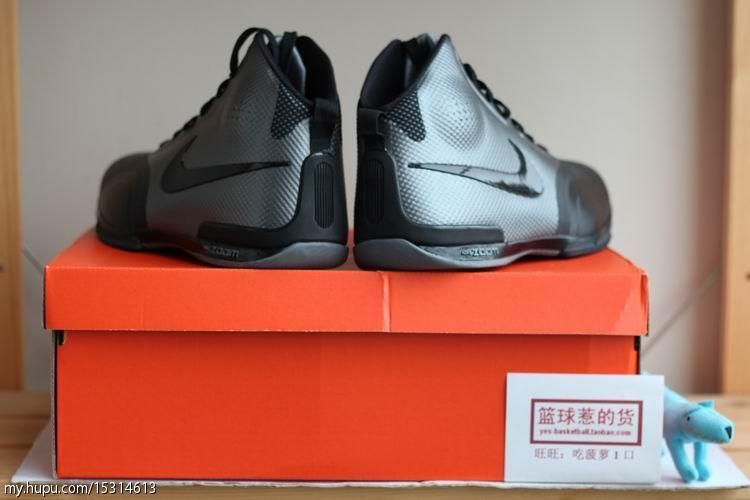 篮球惹的货 Nike Zoom BB 1.5疾风后卫实战篮