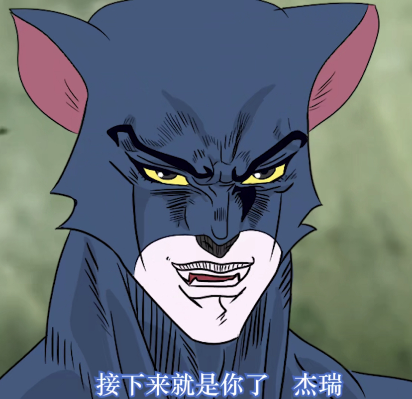 discusser-avatar