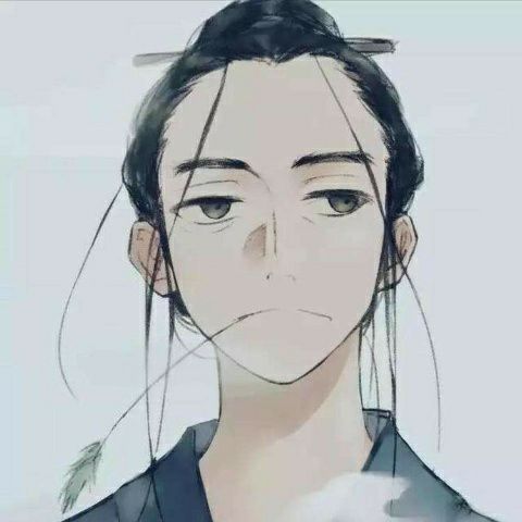 discusser-avatar