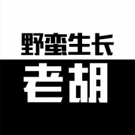 微博天津野蛮生长