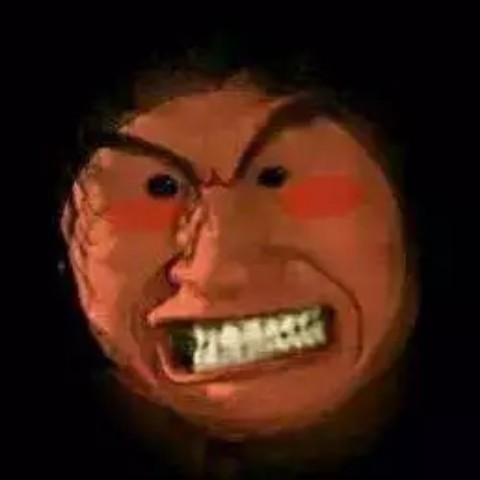 靳东粉丝围攻李银河老师微博 ZT