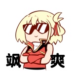 discusser-avatar