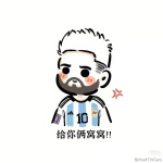 discusser-avatar