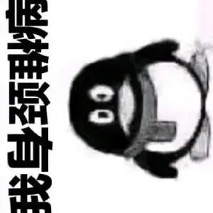 discusser-avatar