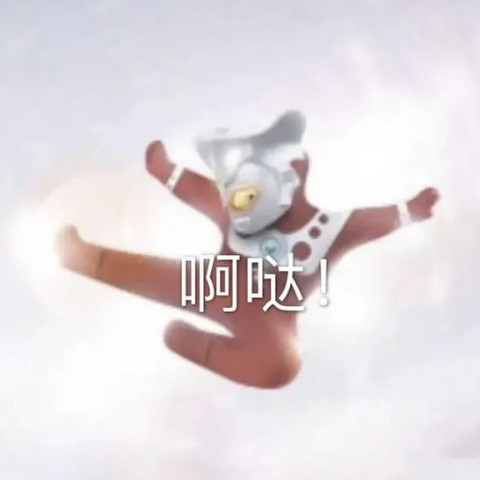 discusser-avatar