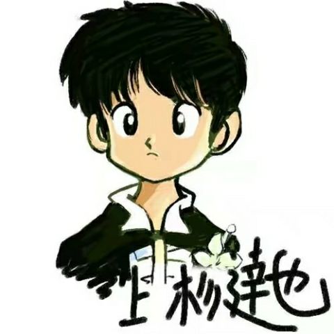 discusser-avatar