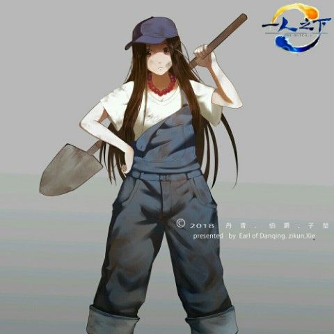 discusser-avatar