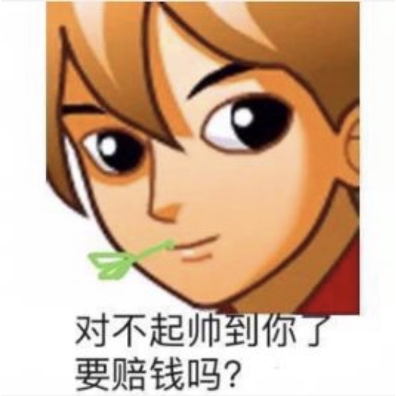 discusser-avatar