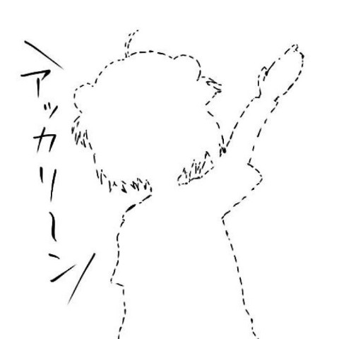 discusser-avatar