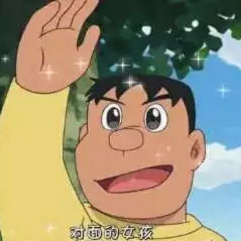 discusser-avatar