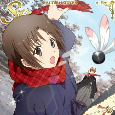 discusser-avatar