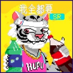 discusser-avatar