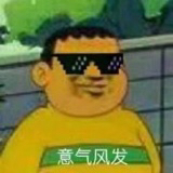 discusser-avatar