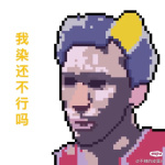 discusser-avatar