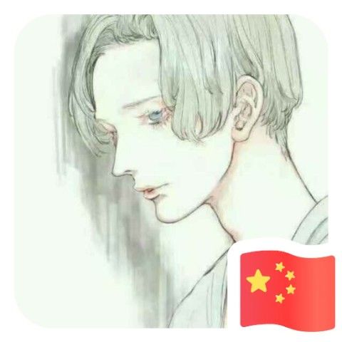 discusser-avatar