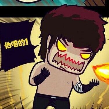 discusser-avatar