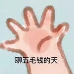 discusser-avatar