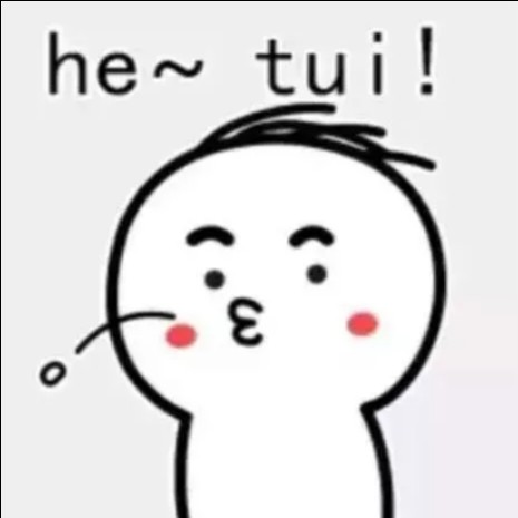 discusser-avatar