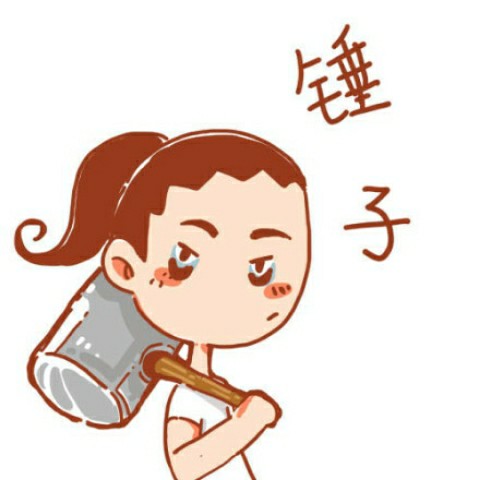 discusser-avatar