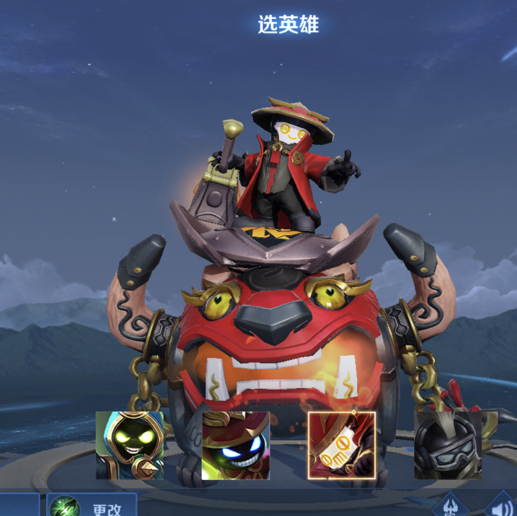 avatar