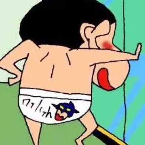 discusser-avatar