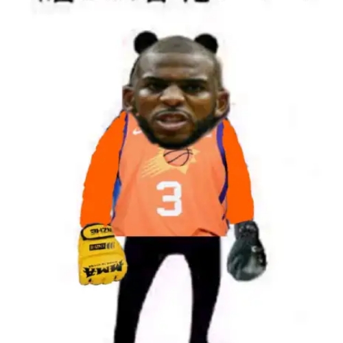 discusser-avatar