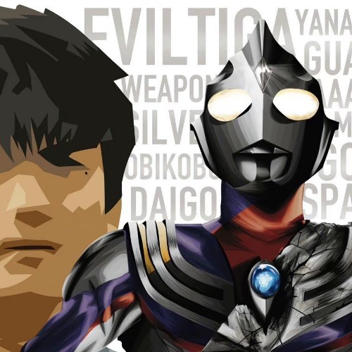 discusser-avatar