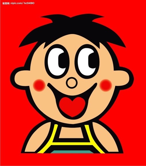discusser-avatar