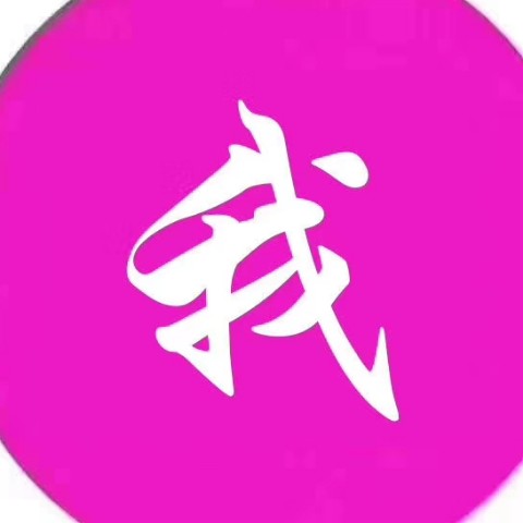 discusser-avatar