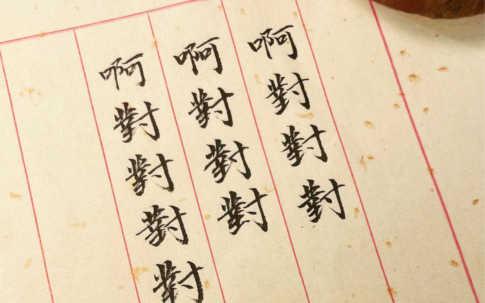 Qzz 说说崩溃的qzz-和平精英-虎扑社区