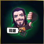 discusser-avatar