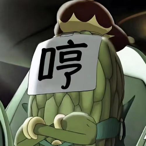 discusser-avatar