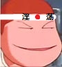 discusser-avatar