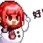 discusser-avatar