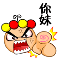 discusser-avatar
