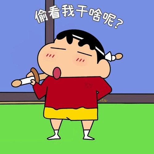 discusser-avatar