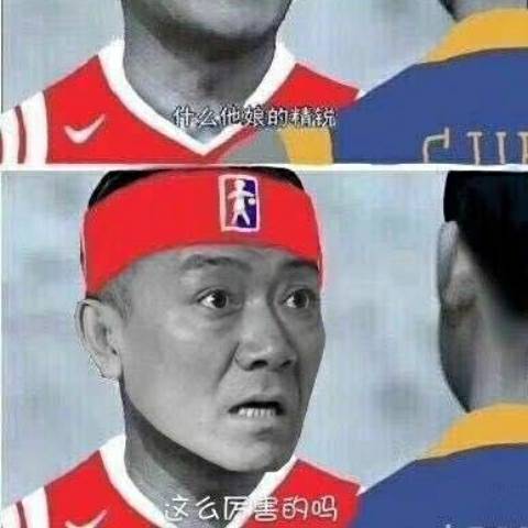 哈登容易受裁判影响,抱怨裁判回防不及时导致