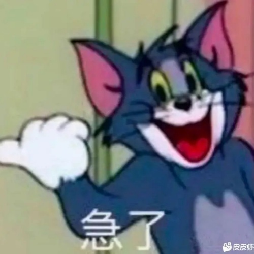 discusser-avatar