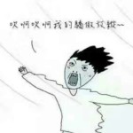 discusser-avatar