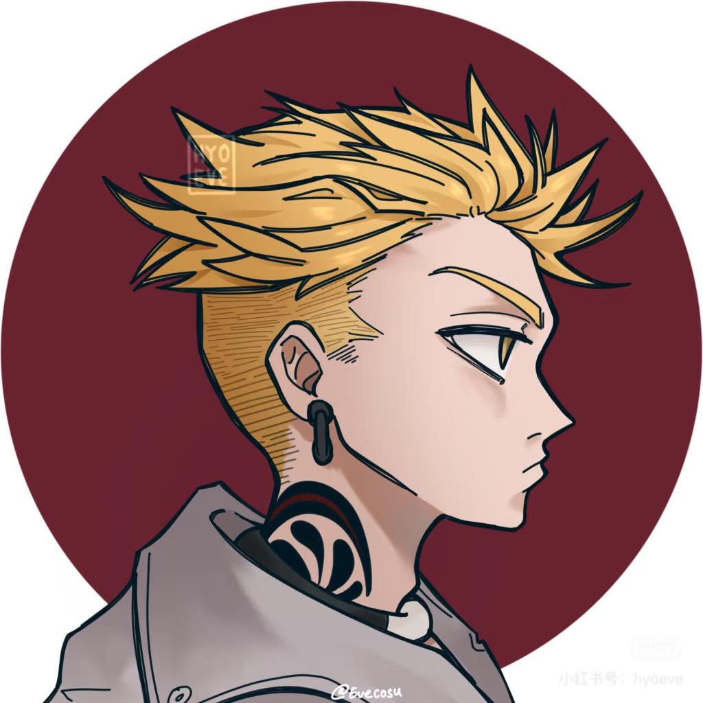 discusser-avatar