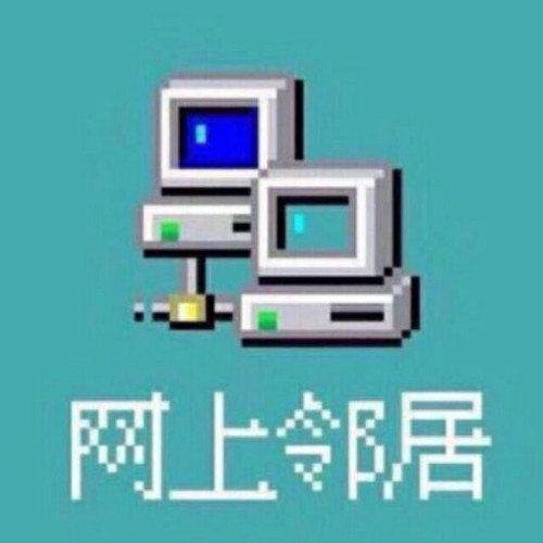 discusser-avatar